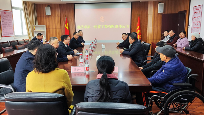 吳建平等一行對(duì)一建公司進(jìn)行走訪
